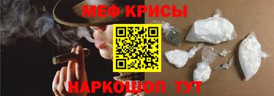 героин Канаш