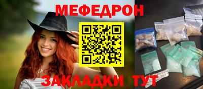героин Канаш