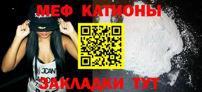 ГАЛЛЮЦИНОГЕННЫЕ ГРИБЫ Кандалакша