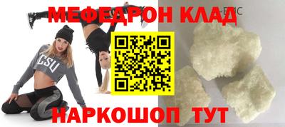 героин Канаш