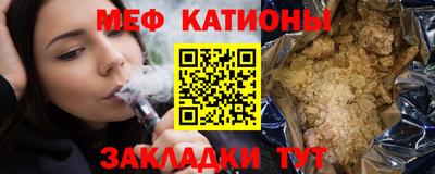 героин Канаш