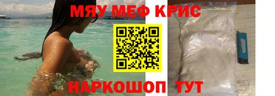 ГАЛЛЮЦИНОГЕННЫЕ ГРИБЫ Кандалакша