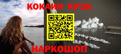 а пвп мука Камышлов
