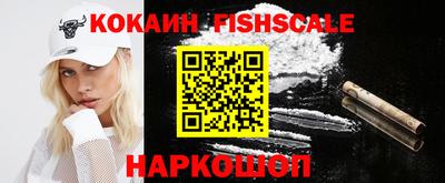 а пвп мука Камышлов