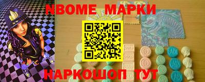 а пвп мука Камышлов
