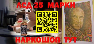 а пвп мука Камышлов