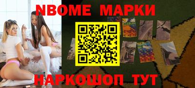 ГАЛЛЮЦИНОГЕННЫЕ ГРИБЫ Кандалакша