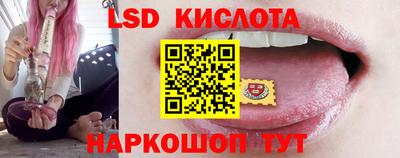 героин Канаш