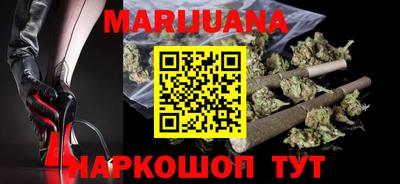 ГАЛЛЮЦИНОГЕННЫЕ ГРИБЫ Кандалакша