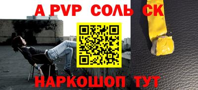 ГАЛЛЮЦИНОГЕННЫЕ ГРИБЫ Кандалакша