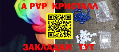 ГАЛЛЮЦИНОГЕННЫЕ ГРИБЫ Кандалакша