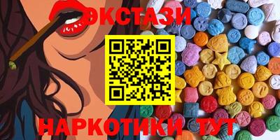 а пвп мука Камышлов