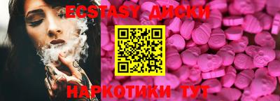героин Канаш