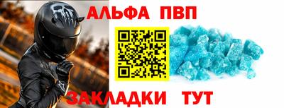 ГАЛЛЮЦИНОГЕННЫЕ ГРИБЫ Кандалакша