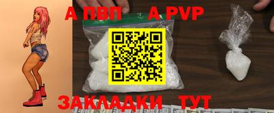 ГАЛЛЮЦИНОГЕННЫЕ ГРИБЫ Кандалакша