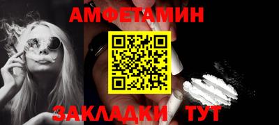 героин Канаш