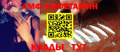 а пвп мука Камышлов