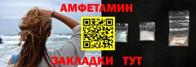 героин Канаш