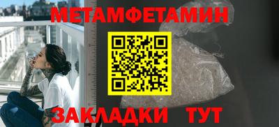 героин Канаш