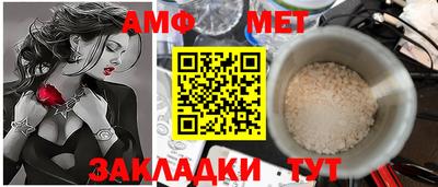 ГАЛЛЮЦИНОГЕННЫЕ ГРИБЫ Кандалакша