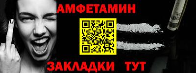 ГАЛЛЮЦИНОГЕННЫЕ ГРИБЫ Кандалакша