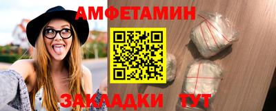 ГАЛЛЮЦИНОГЕННЫЕ ГРИБЫ Кандалакша