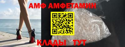 ГАЛЛЮЦИНОГЕННЫЕ ГРИБЫ Кандалакша