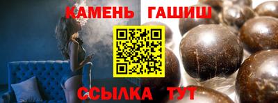 ГАЛЛЮЦИНОГЕННЫЕ ГРИБЫ Кандалакша