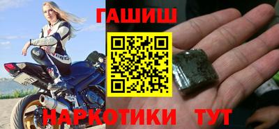 а пвп мука Камышлов