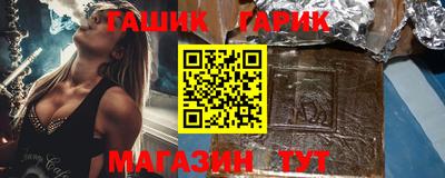 ГАЛЛЮЦИНОГЕННЫЕ ГРИБЫ Кандалакша