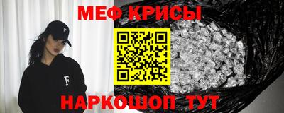 героин Канаш