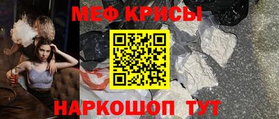 ГАЛЛЮЦИНОГЕННЫЕ ГРИБЫ Кандалакша