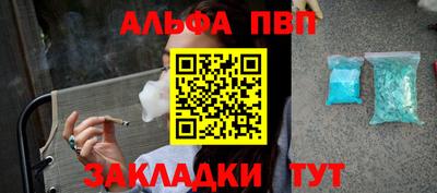 ГАЛЛЮЦИНОГЕННЫЕ ГРИБЫ Кандалакша