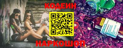 а пвп мука Камышлов