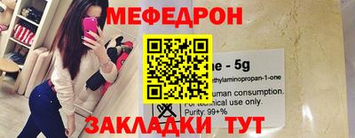 ГАЛЛЮЦИНОГЕННЫЕ ГРИБЫ Кандалакша
