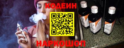 а пвп мука Камышлов